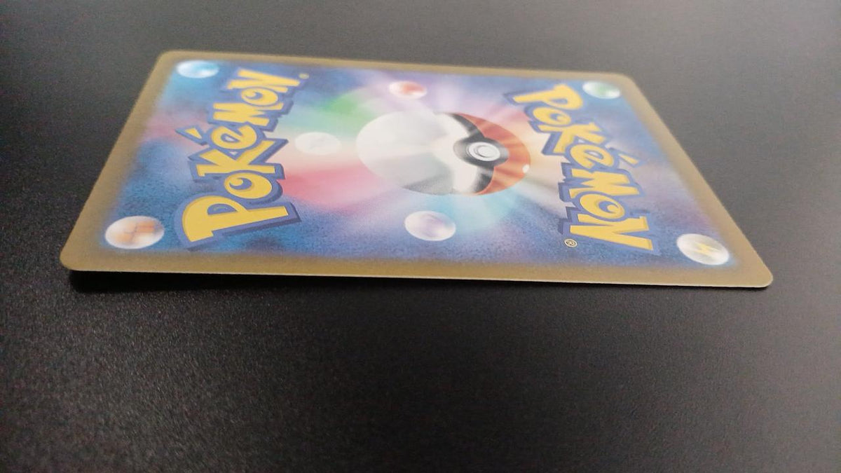 Pokémon Mewtwo 183/165/SV2A/B AR (Artrea) - Banzai Thrifting | BanzaiHobby