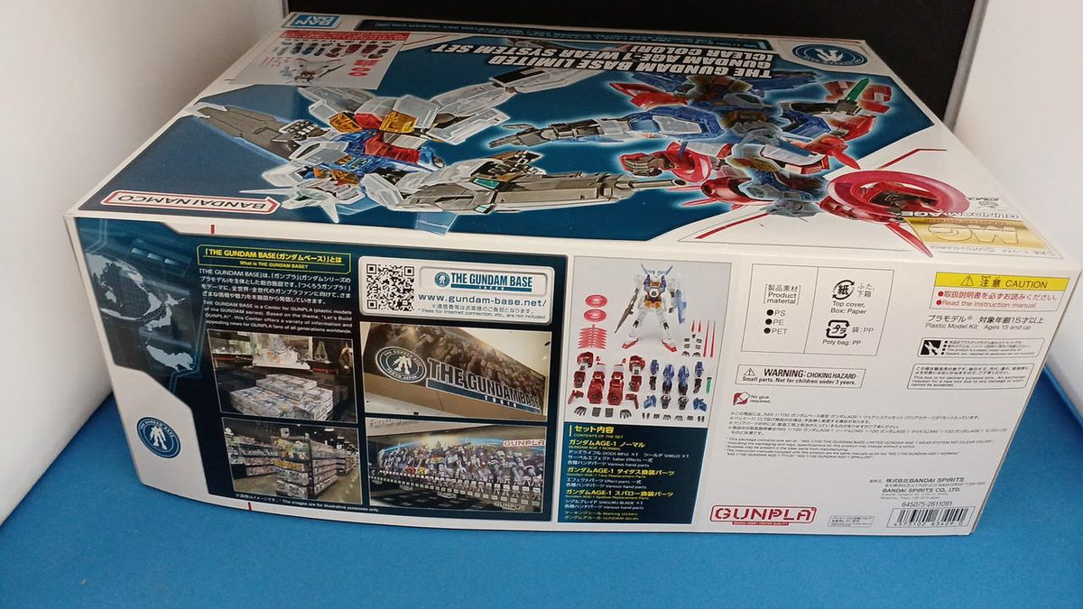 Bandai 1/100 MG Gundam AGE-1 Wear System Set Gundam Base Limited - Banzai Thrifting | BanzaiHobby