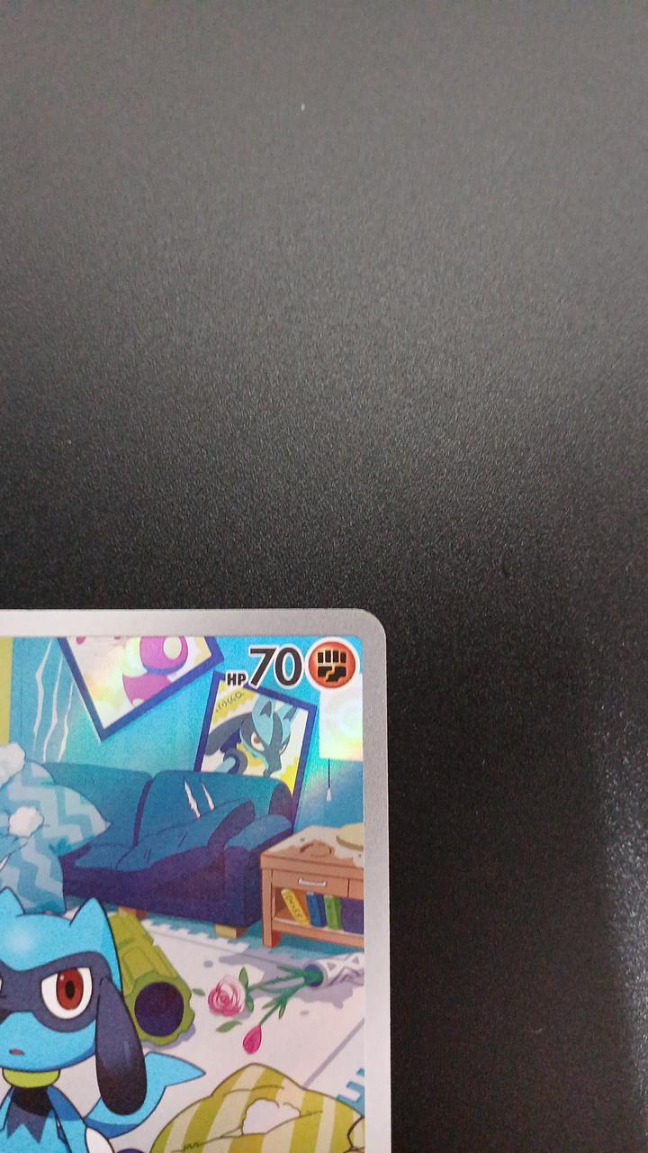 Pokémon Riol 086/078/SV1S/B AR (Artrae) - Banzai Thrifting | BanzaiHobby