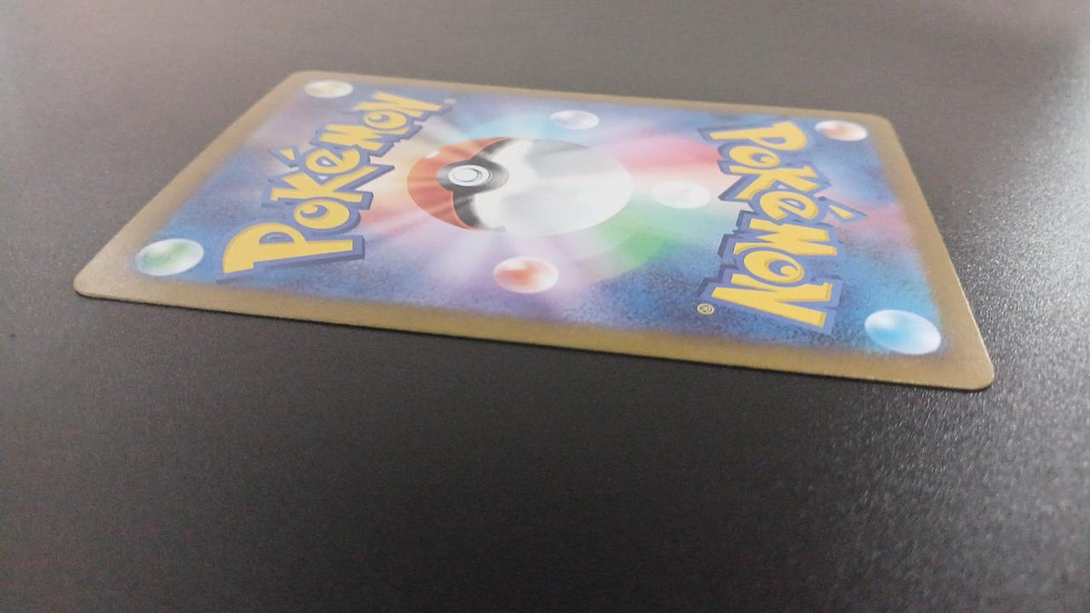 Pokémon Riol 086/078/SV1S/B AR (Artrae) - Banzai Thrifting | BanzaiHobby