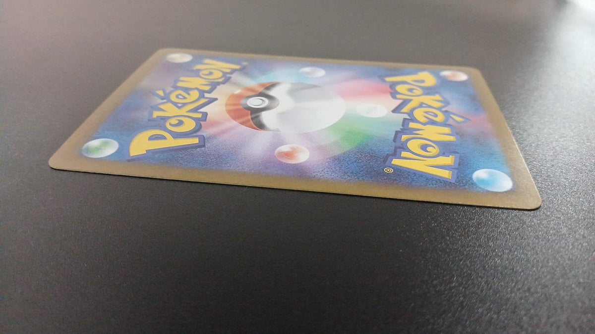 Pokémon Lucky 113/101/SV6/B AR (Artrare) - Banzai Thrifting | BanzaiHobby