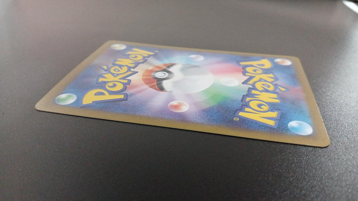 Pokémon Lizard 169/165/SV2A/B AR (Artrea) - Banzai Thrifting | BanzaiHobby