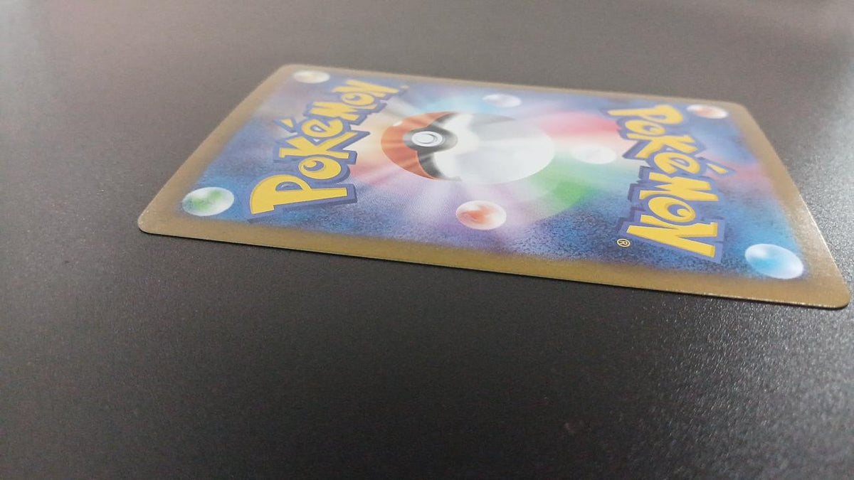 Pokémon Daigo Dunbar 019/018/SVOD/B Other (No Rarity) - Banzai Thrifting | BanzaiHobby