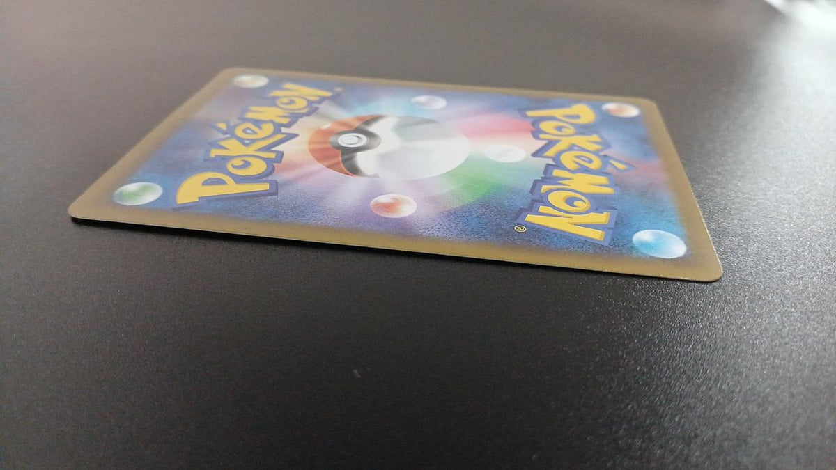 Pokémon Urgamos 104/086/SV11B/B AR (Artrae) - Banzai Thrifting | BanzaiHobby