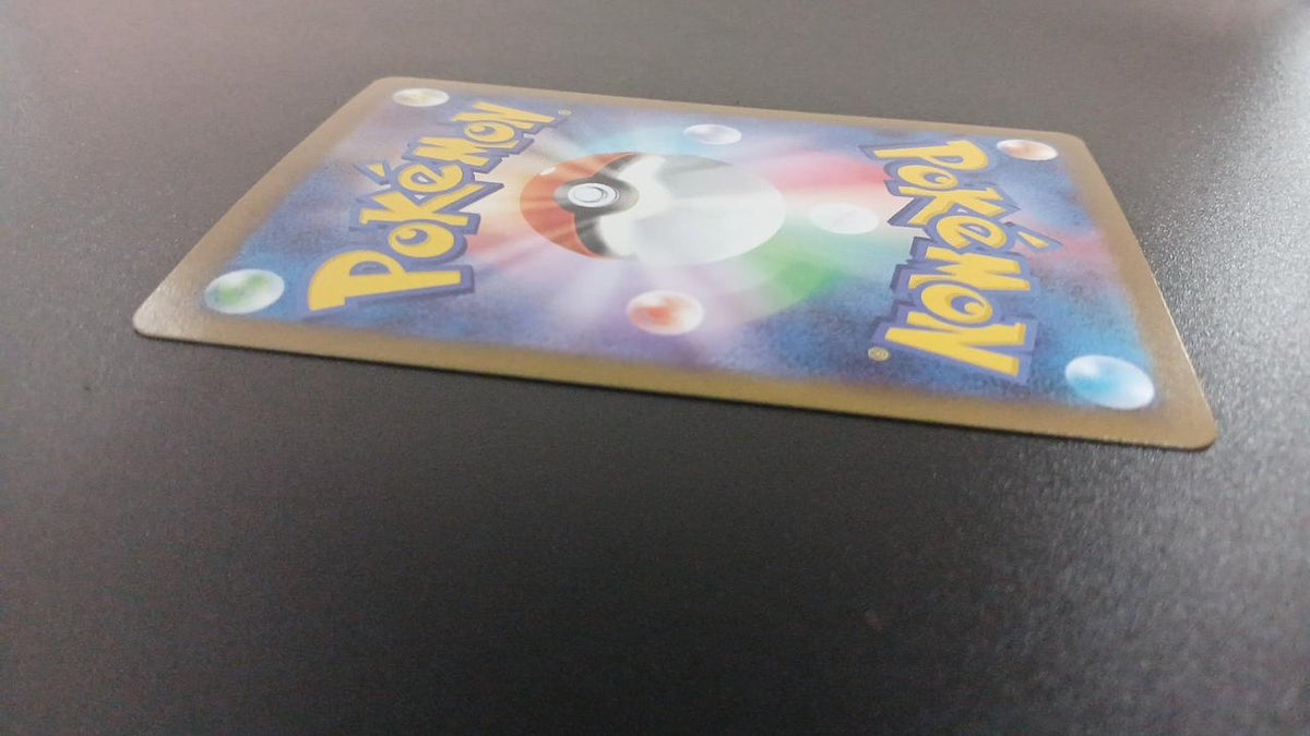Pokémon Coalhi 106/086/SV11W/B AR (Artrae) - Banzai Thrifting | BanzaiHobby