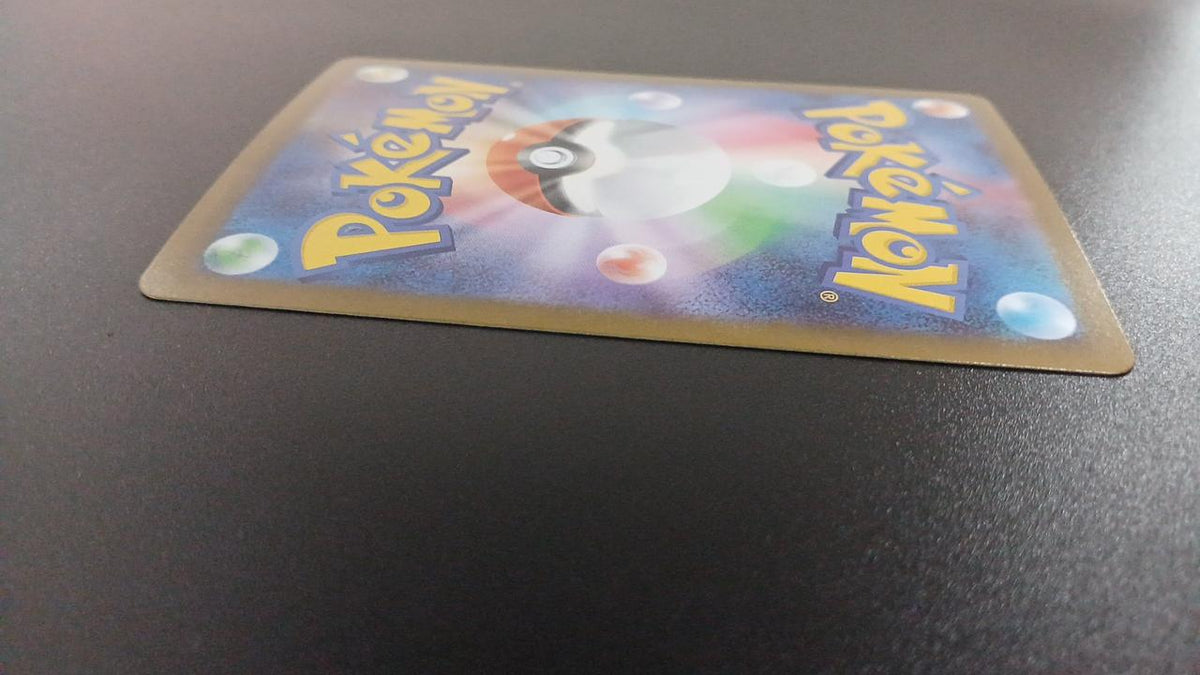 Pokémon Choroneko 134/086/SV11W/B AR (Artrae) - Banzai Thrifting | BanzaiHobby