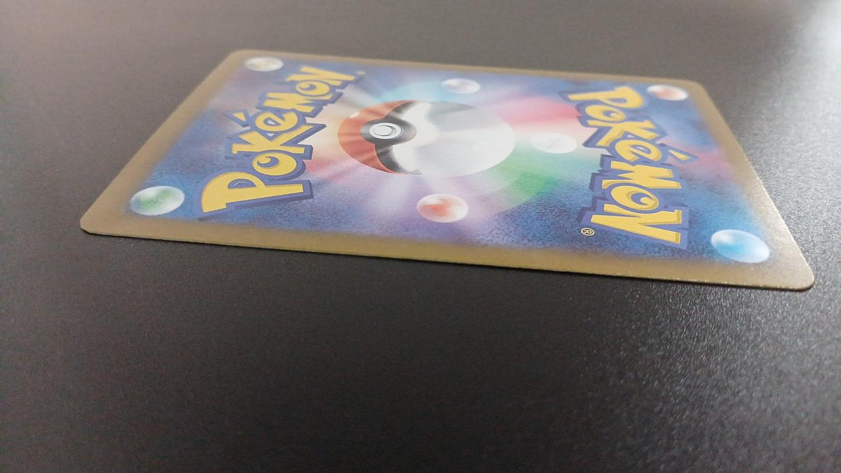 Pokémon Latios 070/064/SV7A/B AR (Artrea) - Banzai Thrifting | BanzaiHobby