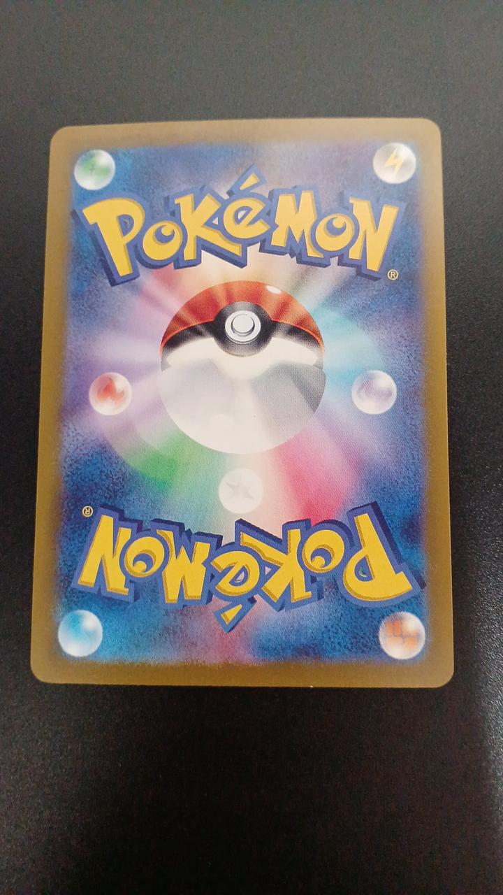 Pokémon Mirror) Ratta (Master Ball Pattern) 020/165/SV2A/BM2 Mirror Rare - Banzai Thrifting | BanzaiHobby