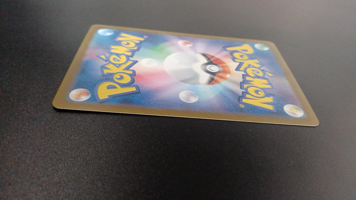 Pokémon Dimmon 309/190/SV4A/B S - Banzai Thrifting | BanzaiHobby