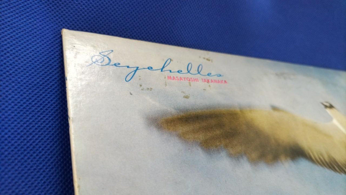 KITTY RECORDS Masayoshi Takanaka / Seychelles Masayoshi Takanaka / Seychelles - Banzai Thrifting | BanzaiHobby
