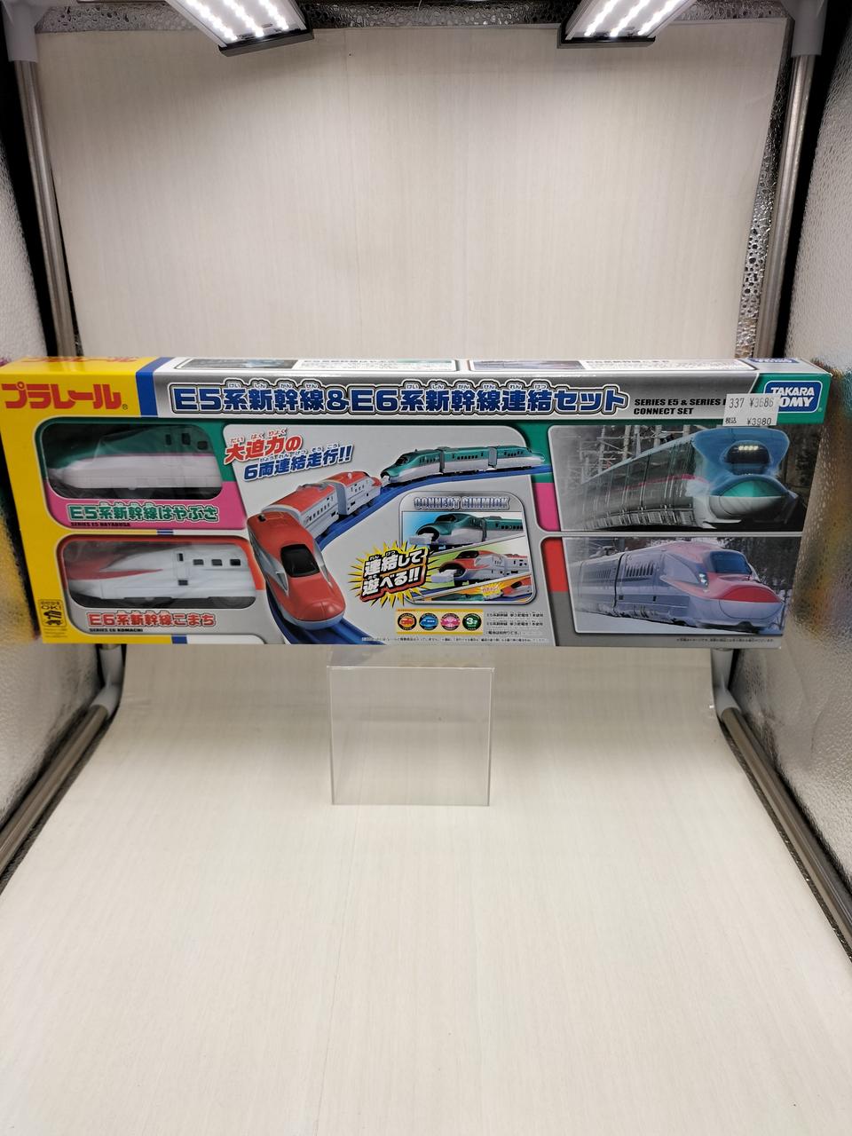 TAKARA TOMY Plarail E5 Series Shinkansen & E6 Series Shinkansen Connection Set - Banzai Thrifting | BanzaiHobby