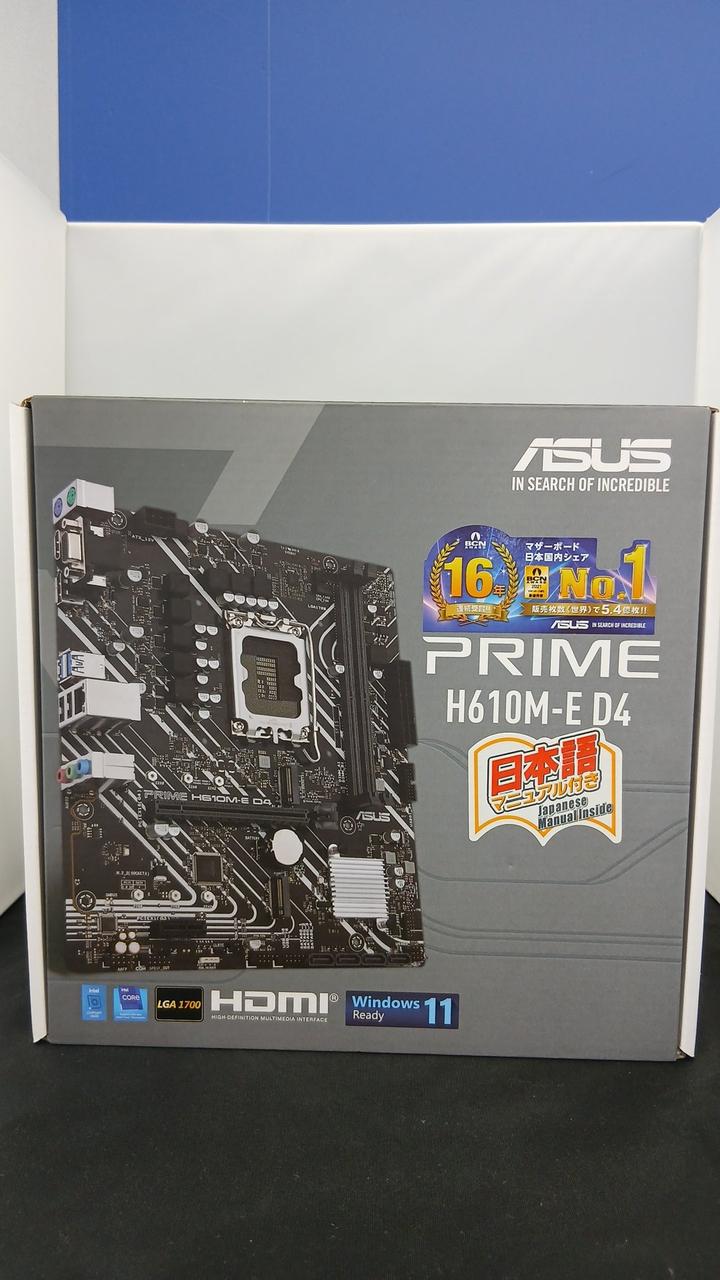 ASUS Motherboard PRIME H610M-ED4 - Banzai Thrifting | BanzaiHobby