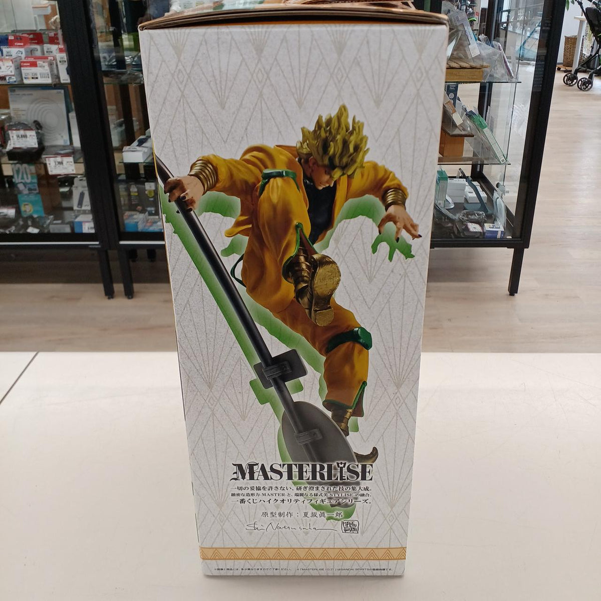 Bandai JoJo's Bizarre Adventure Figure Prize C DIO - Banzai Thrifting | BanzaiHobby