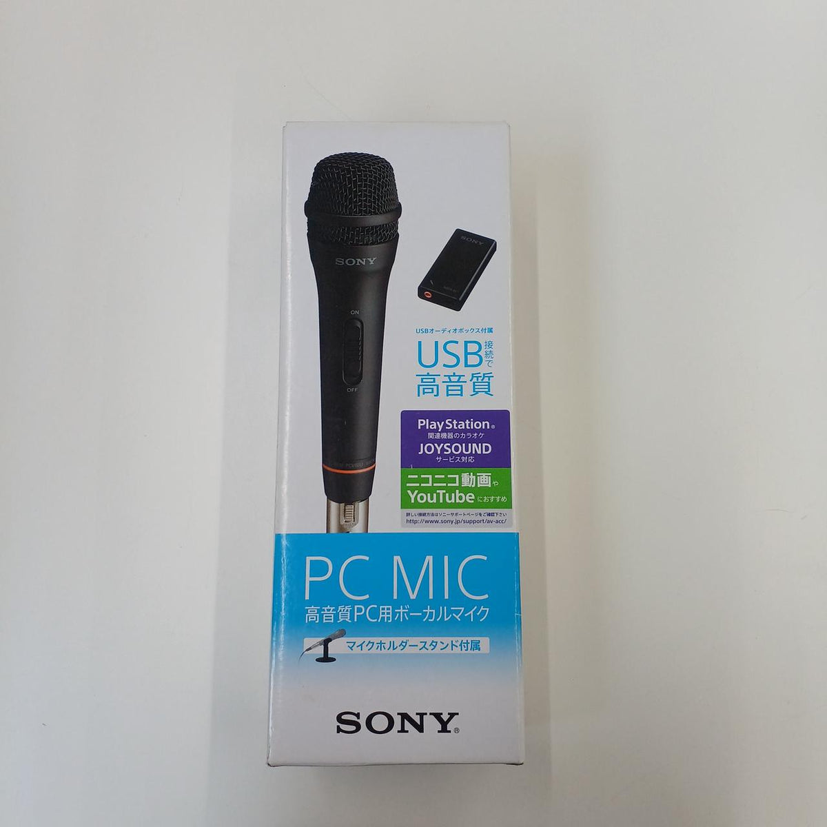 SONY Condenser Microphone ECM-PCV80U - Banzai Thrifting | BanzaiHobby