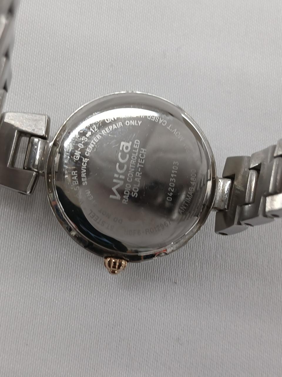 CITIZEN Radio-Controlled Solar Watch KS1-511-91 - Banzai Thrifting | BanzaiHobby