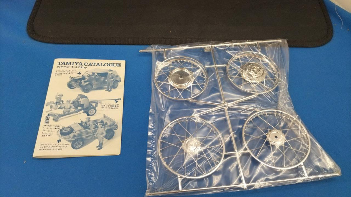 Tamiya HONDA CB750FOUR Plastic Model - Banzai Thrifting | BanzaiHobby