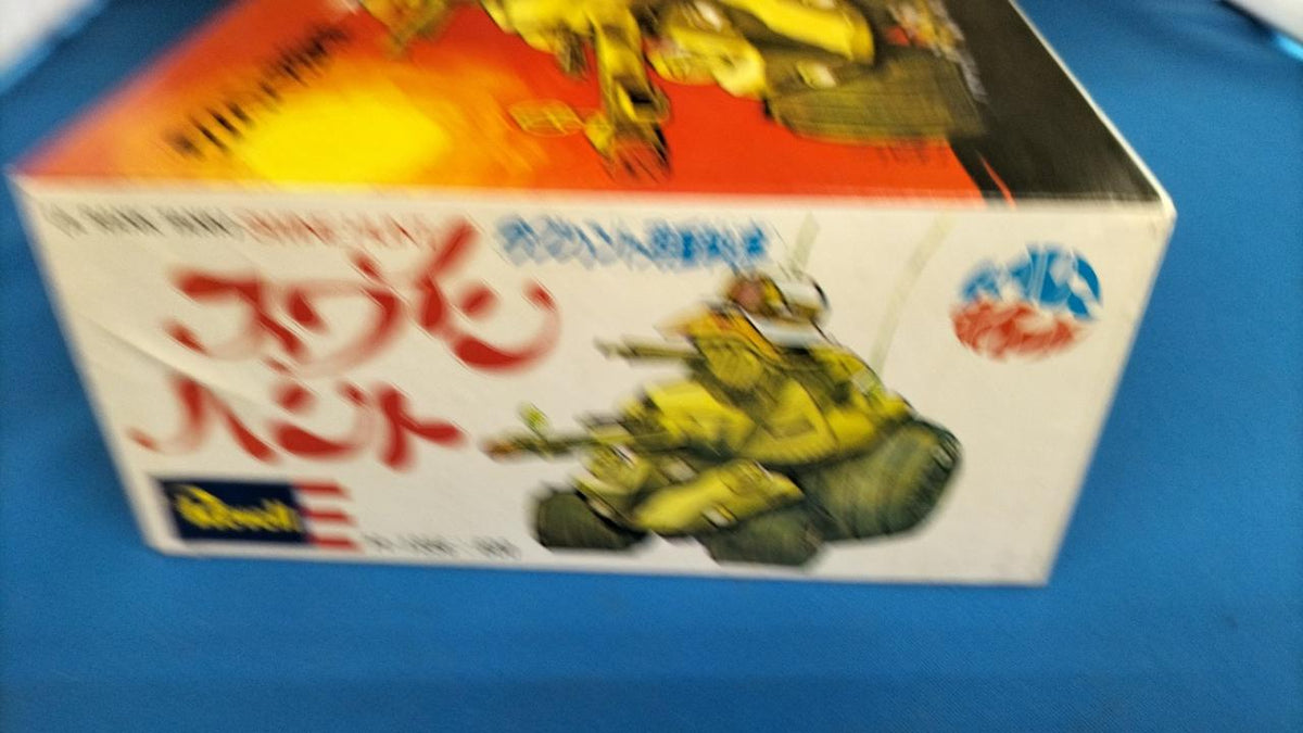 REVELL Swine Hunt Plastic Model - Banzai Thrifting | BanzaiHobby