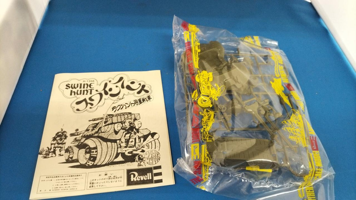 REVELL Swine Hunt Plastic Model - Banzai Thrifting | BanzaiHobby