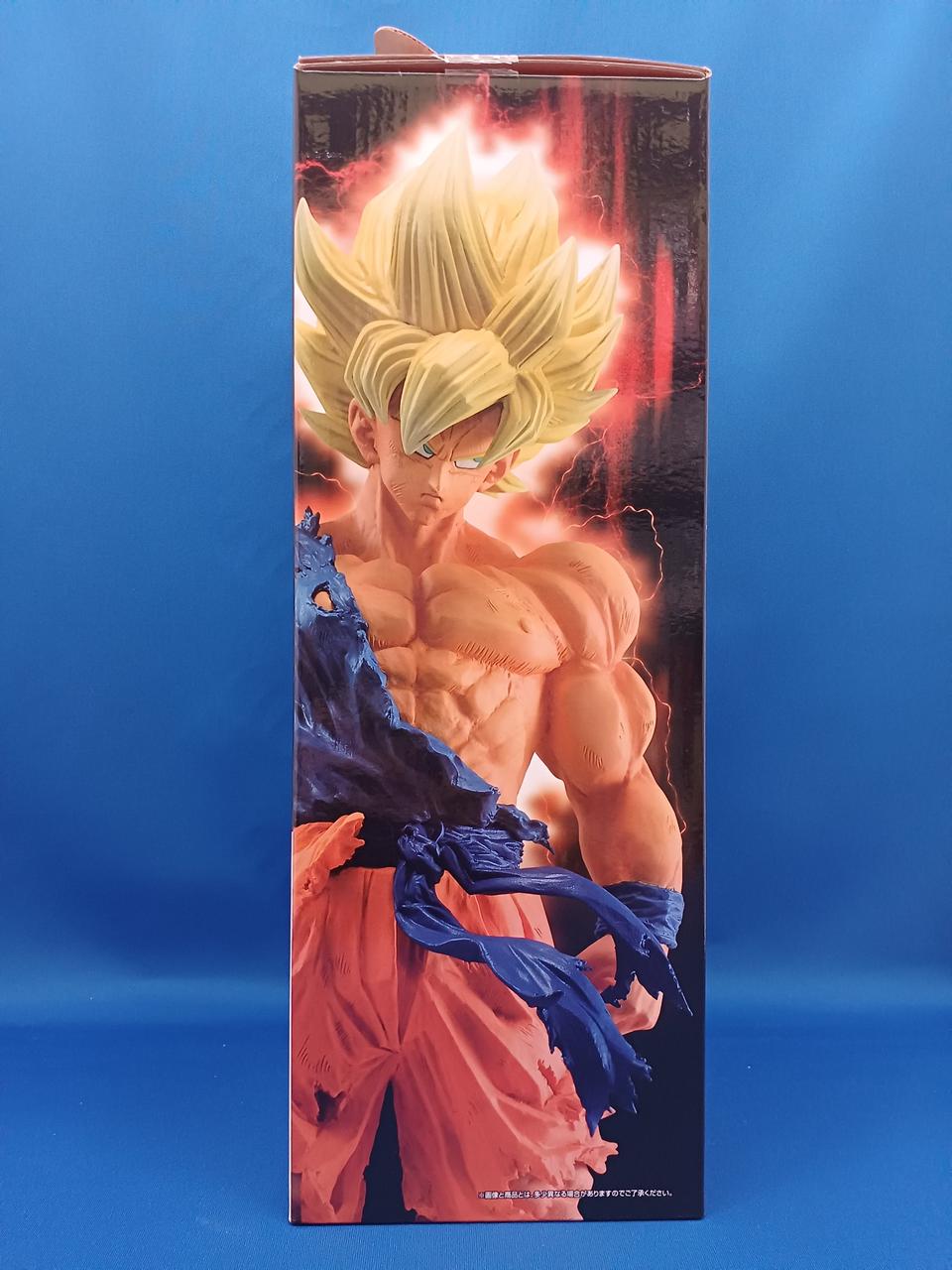 Ichiban Kuji (BANPRESTO) Prize C: Super Saiyan Son Goku Figure - Banzai Thrifting | BanzaiHobby