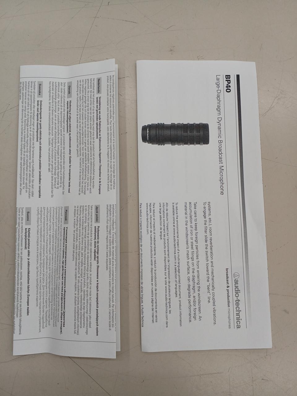 AUDIO-TECHNICA Dynamic Microphone BP40 - Banzai Thrifting | BanzaiHobby
