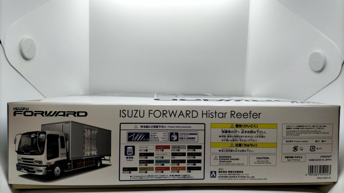 Aoshima Isuzu Forward Highstar Refrigerated Truck Heavy Freight Series No.5 - Banzai Thrifting | BanzaiHobby