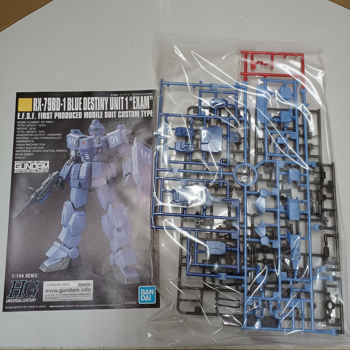 BANDAI HG Blue Destiny Unit 1 Gundam Base Limited - Banzai Thrifting | BanzaiHobby