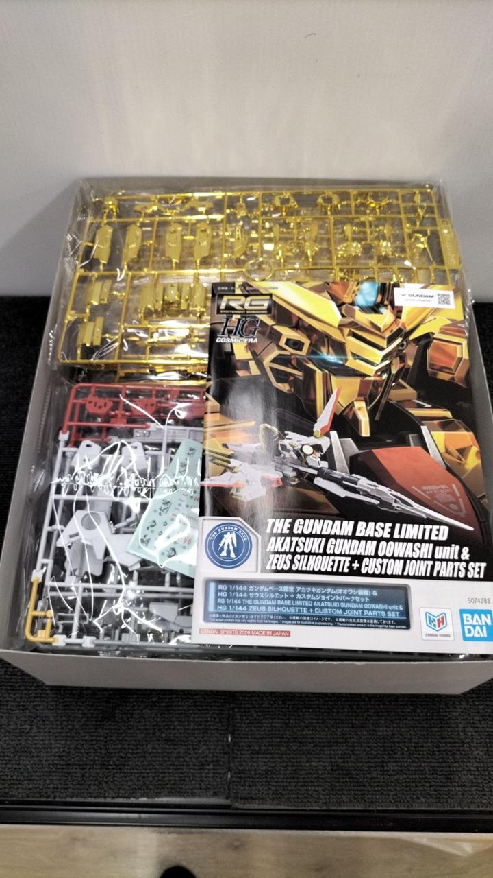 BANDAI Mobile Suit Gundam SEED DESTINY Akatsuki Gundam (Eagle Equipment) Set - Banzai Thrifting | BanzaiHobby