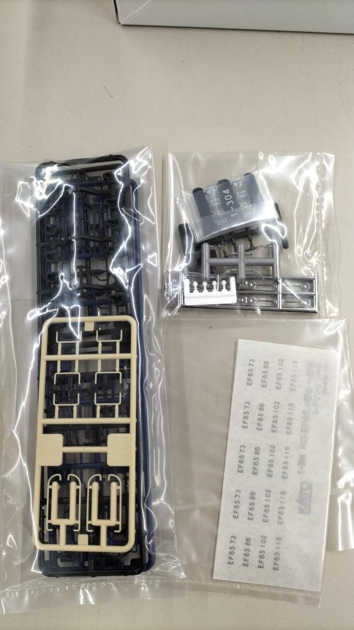 KATO HO Gauge 1-304 EF65 Series 0 Series Standard Colors - Banzai Thrifting | BanzaiHobby