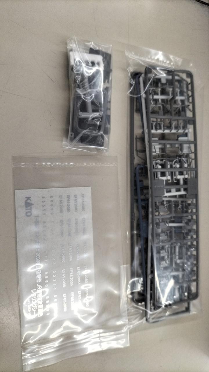 KATO HO Gauge 1-316 EF65 2000 Series Late Model JR Freight 2nd Renewal Color - Banzai Thrifting | BanzaiHobby