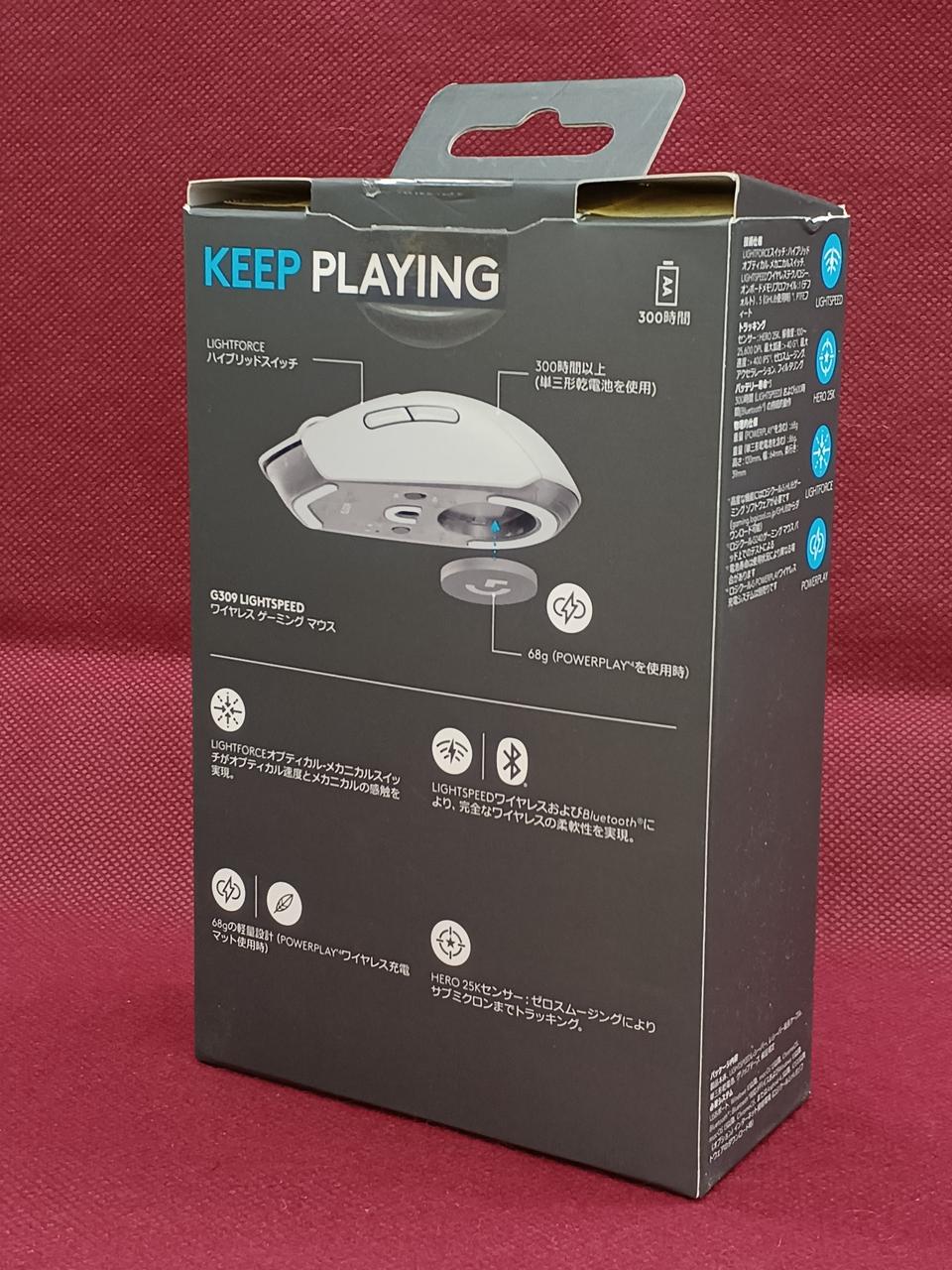 LOGICOOL Gaming Mouse G309WL-WH - Banzai Thrifting | BanzaiHobby