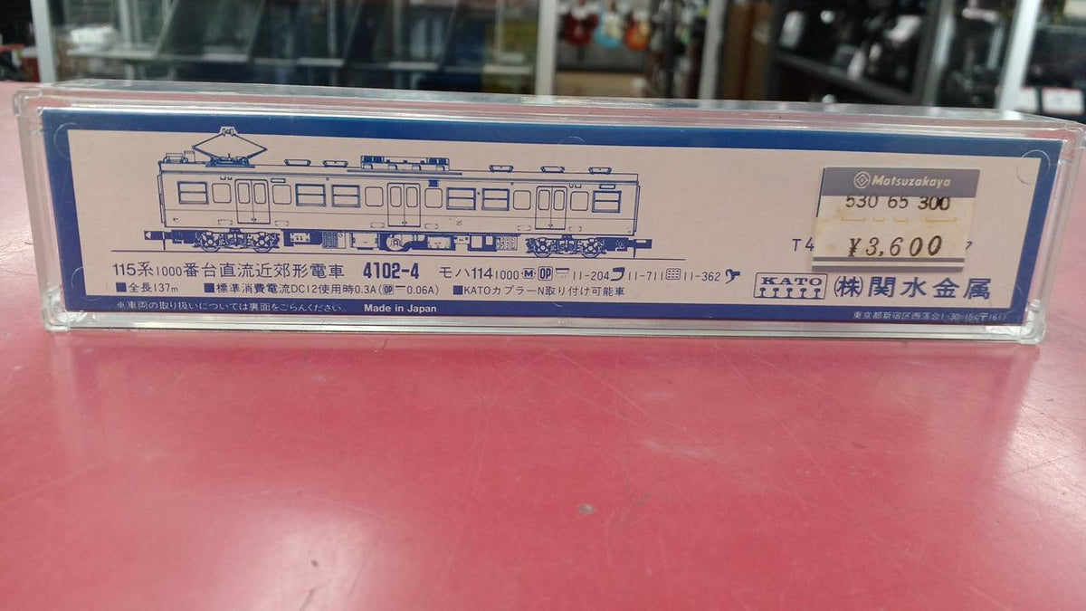 KATO N Gauge 4102-4 Moha 114 - Banzai Thrifting | BanzaiHobby