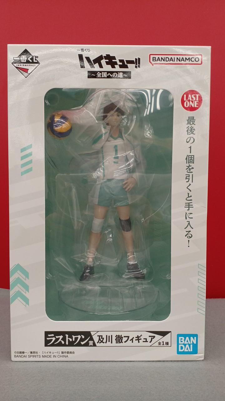 BANDAI Ichiban Kuji Haikyu!! Last One Prize: Toru Oikawa - Banzai Thrifting | BanzaiHobby