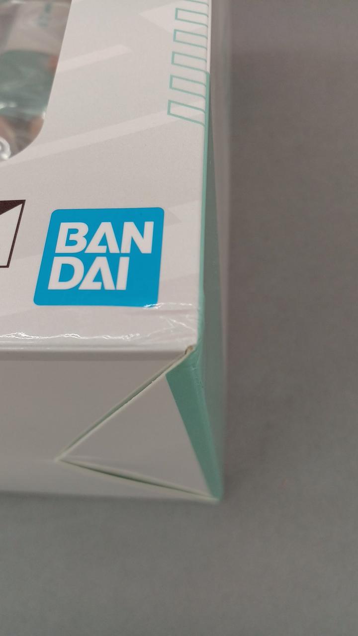 BANDAI Ichiban Kuji Haikyu!! Last One Prize: Toru Oikawa - Banzai Thrifting | BanzaiHobby