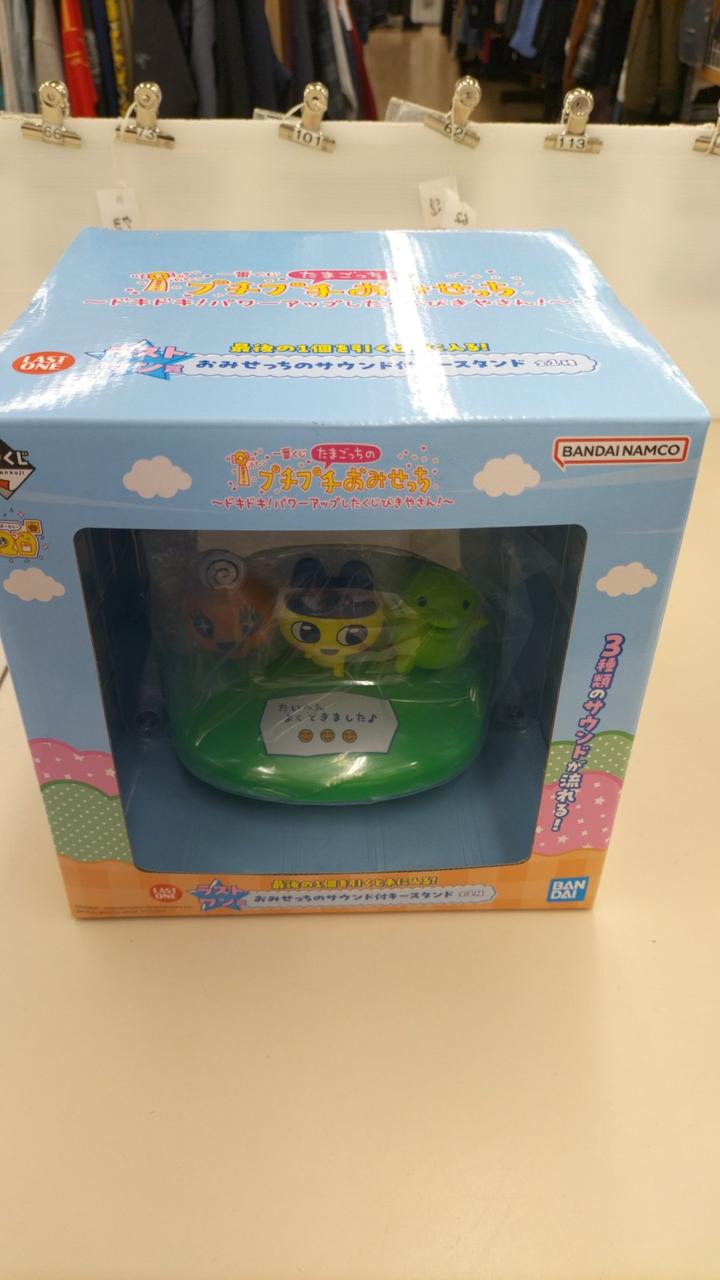BANDAI Tamagotchi's Petit Puchi Omisetchi Last One Prize Tamagotchi Ichiban Kuji - Banzai Thrifting | BanzaiHobby