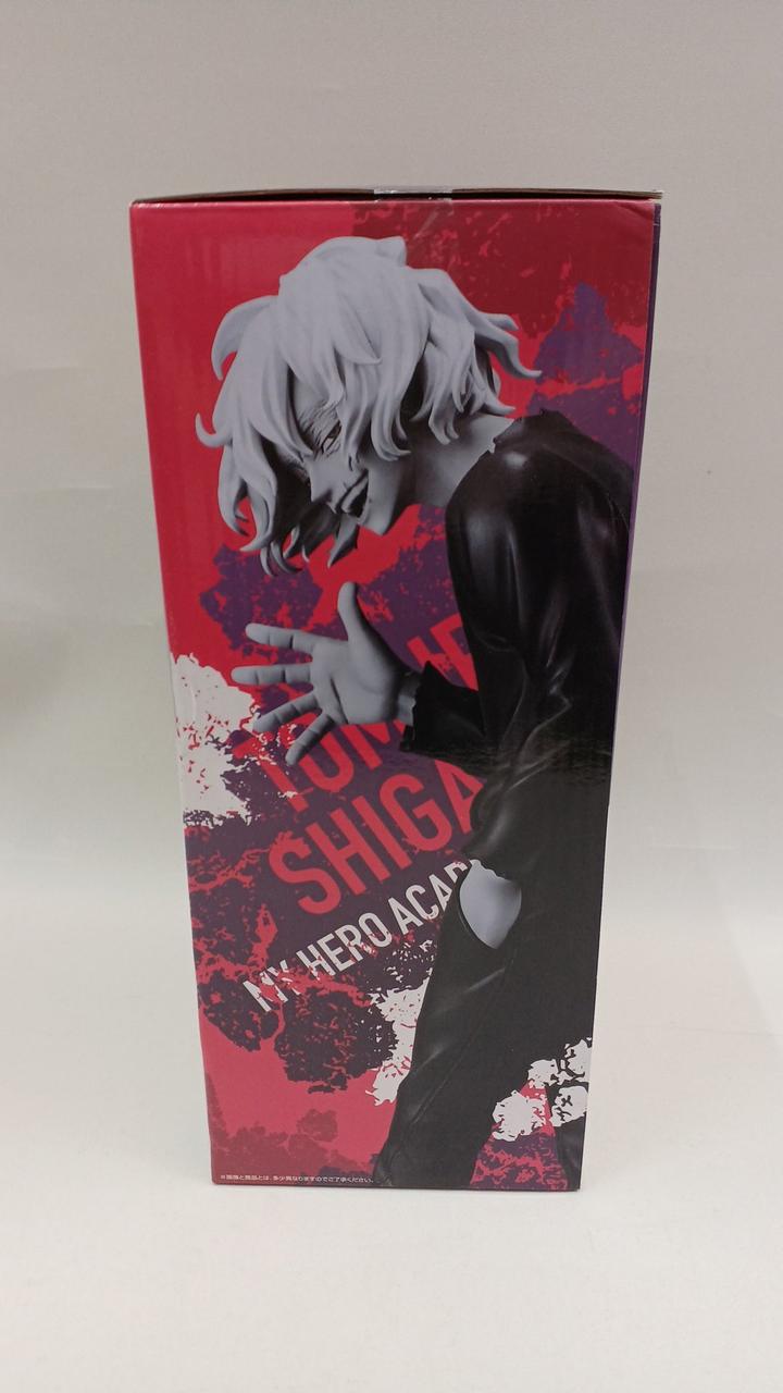 BANDAI Prize B: Tomura Shigaraki MASTERLISE Ichiban Kuji My Hero Academia - Banzai Thrifting | BanzaiHobby