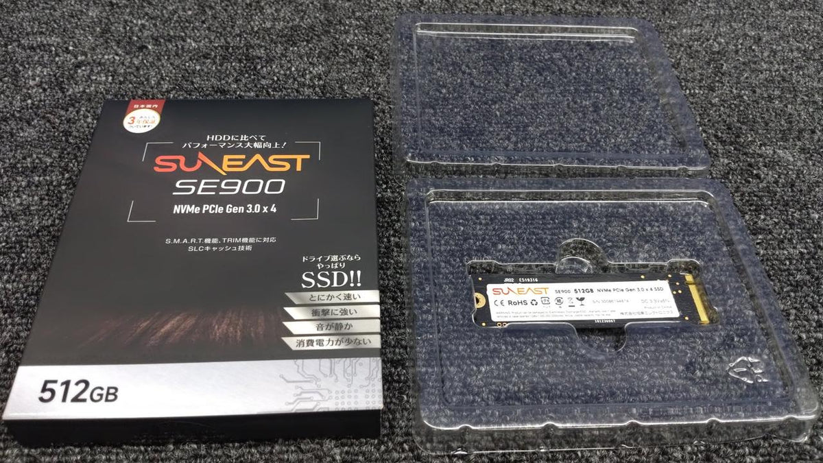 SUNEAST SSD(512GB) SE900NVG3Q-512GB - Banzai Thrifting | BanzaiHobby