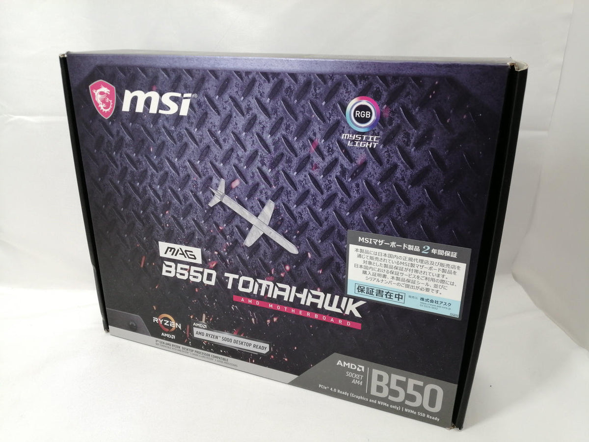 MSI Motherboard MAG B550 TOMAHAWK - Banzai Thrifting | BanzaiHobby