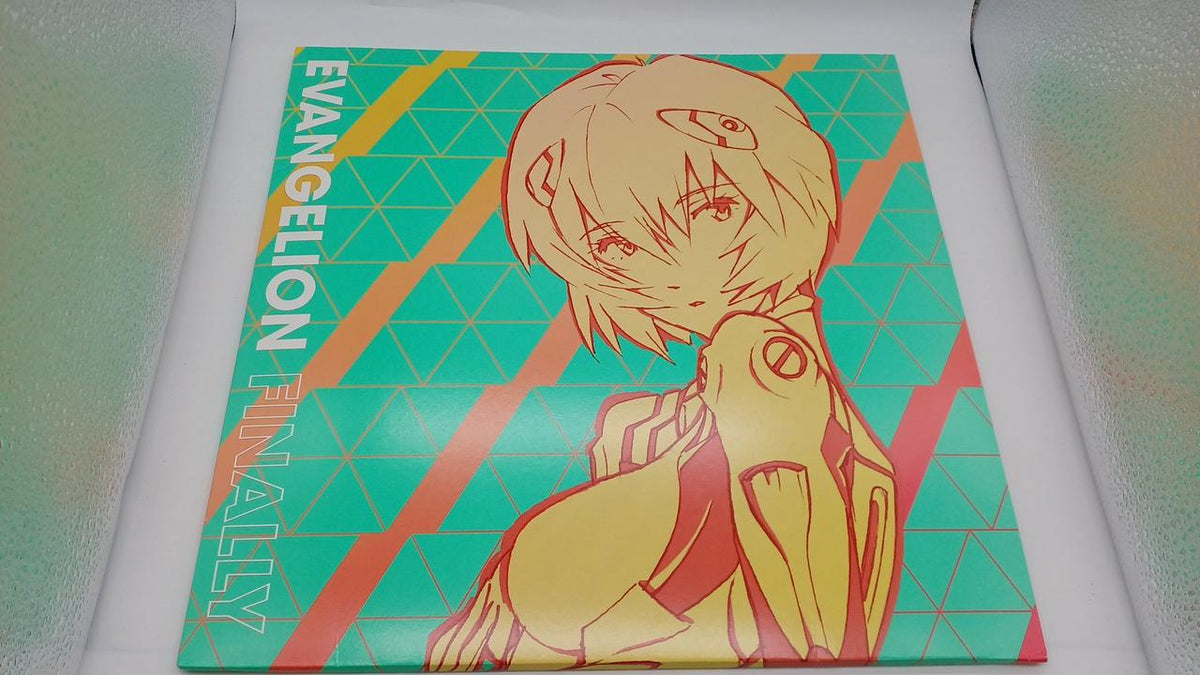 MILAN RECORDS Japanese Music EVANGELION FINALLY - Banzai Thrifting | BanzaiHobby