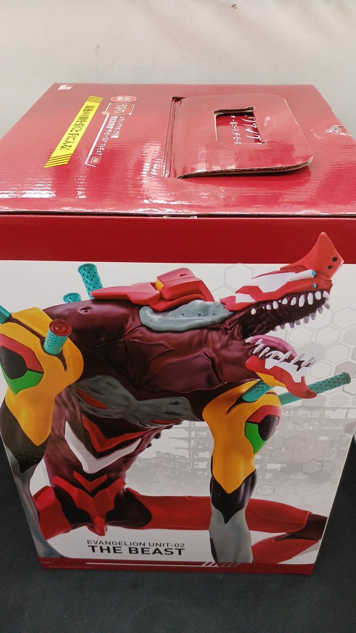 Bandai Ichiban Kuji Evangelion ~ Secret Code, The Beast! ~ Last One Prize Unit 2 Beast Transformation Second Form - Banzai Thrifting | BanzaiHobby