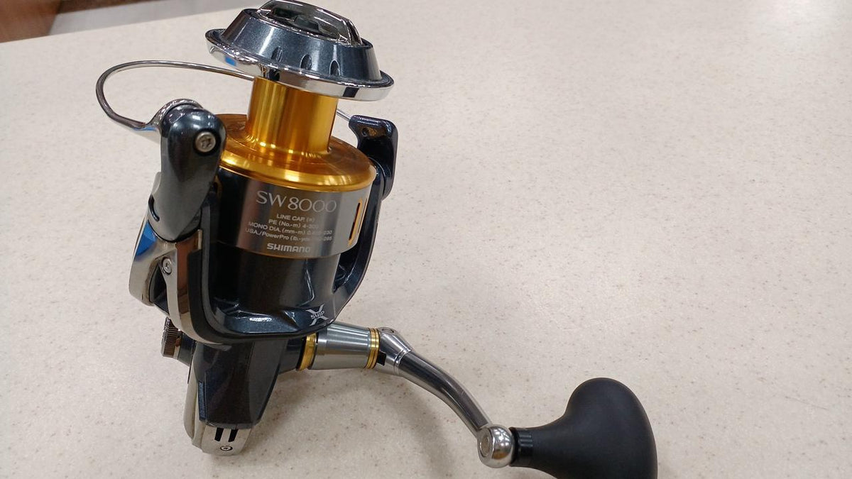 SHIMANO Spinning Reel 15 Twin Power SW8000HG - Banzai Thrifting | BanzaiHobby