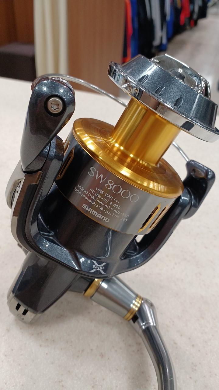 SHIMANO Spinning Reel 15 Twin Power SW8000HG - Banzai Thrifting | BanzaiHobby