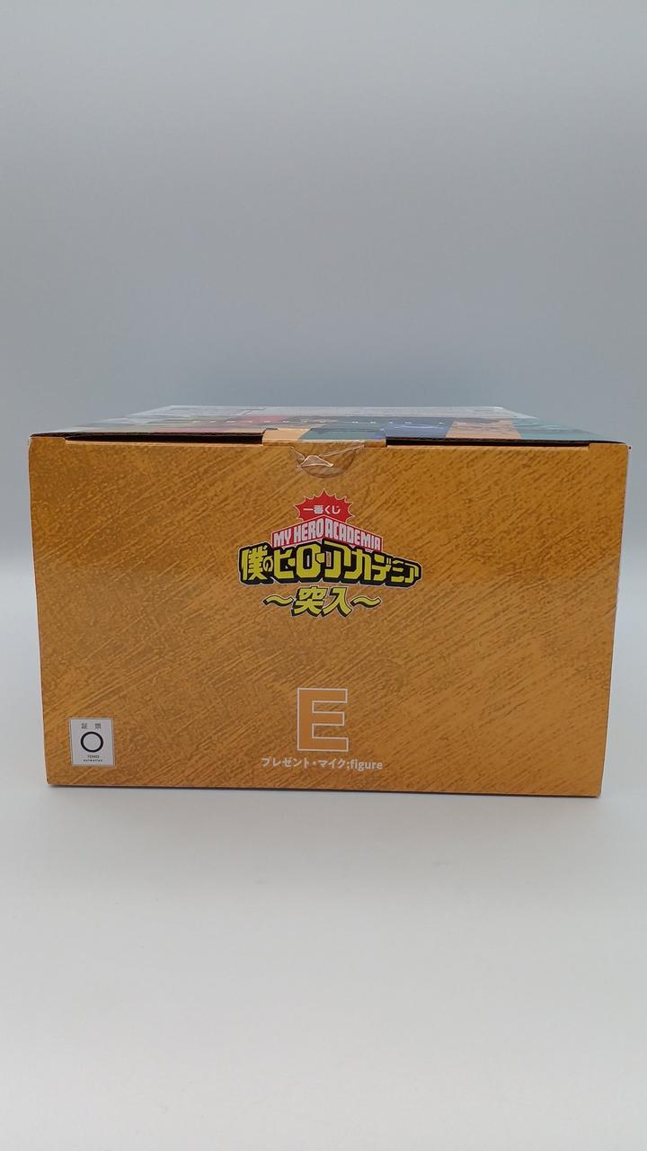 BANDAI SPIRITS My Hero Academia ~Introduction~ Ichiban Kuji Prize E Present Microphone - Banzai Thrifting | BanzaiHobby