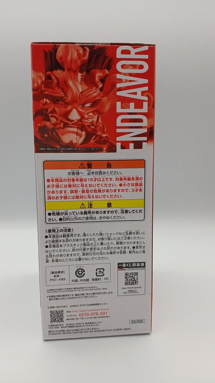 BANDAI SPIRITS My Hero Academia THE TOP5! Ichiban Kuji A Prize Endeavor - Banzai Thrifting | BanzaiHobby
