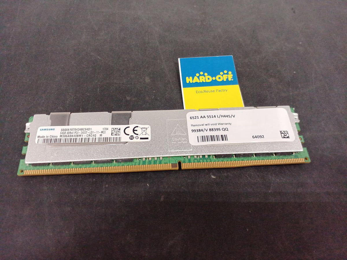 SAMSUNG DDR4 ECC 2400T Memory 64GB M386A8K40BM1 - Banzai Thrifting | BanzaiHobby