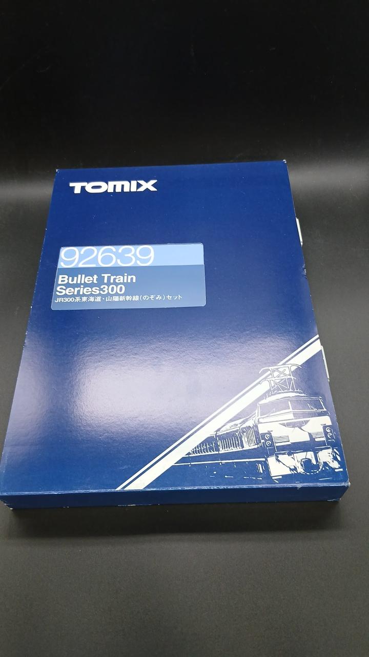 TOMIX JR300 Series Tokaido & Sanyo Shinkansen Nozomi Set (7-Car Set) 92639 - Banzai Thrifting | BanzaiHobby