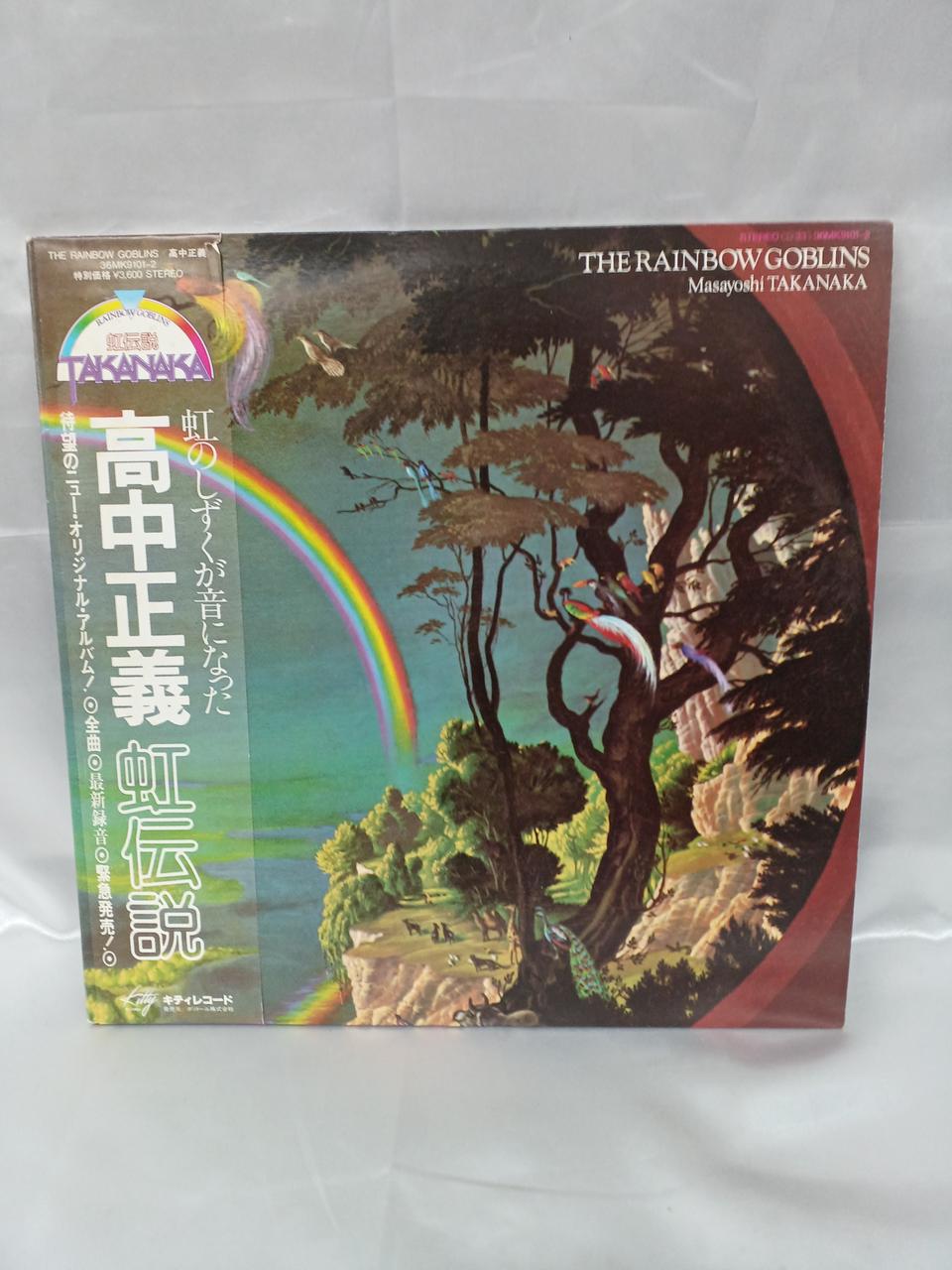 KITTY RECORDS LP record 36MK9101/2 Masayoshi Takanaka Niji Densetsu - Banzai Thrifting | BanzaiHobby