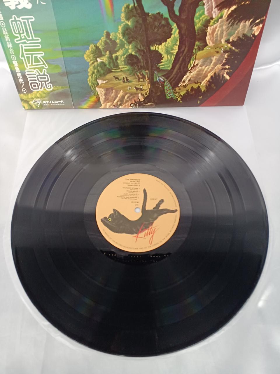 KITTY RECORDS LP record 36MK9101/2 Masayoshi Takanaka Niji Densetsu - Banzai Thrifting | BanzaiHobby