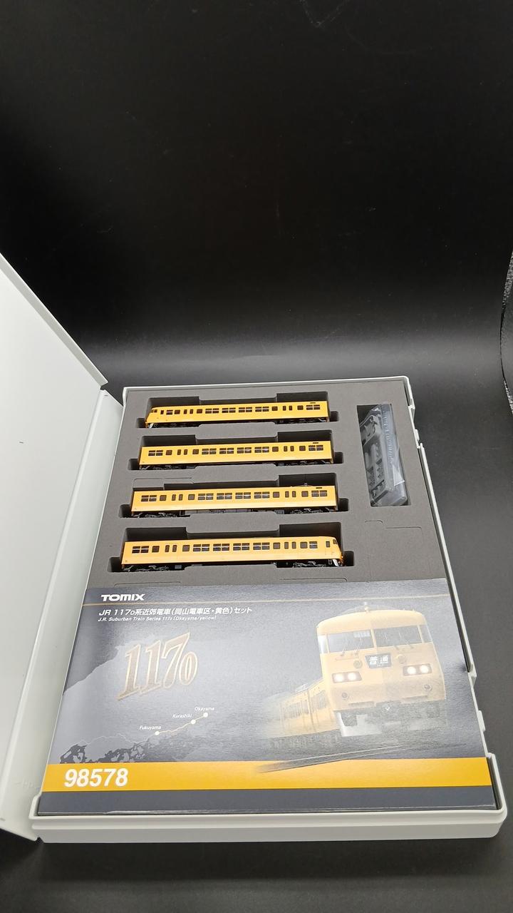 TOMIX 1/150 117-0 Series Suburban Train (Okayama Depot, Yellow) Set (Model Train) - Banzai Thrifting | BanzaiHobby