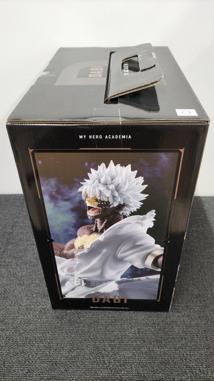 BANDAI My Hero Academia Prize D Dabi - Banzai Thrifting | BanzaiHobby