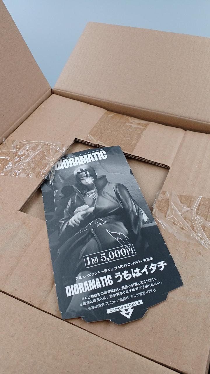 BANDAI Ichiban Kuji NARUTO Shippuden DIORAMATI Uchiha Itachi C (Black and White Brush Coloring) - Banzai Thrifting | BanzaiHobby